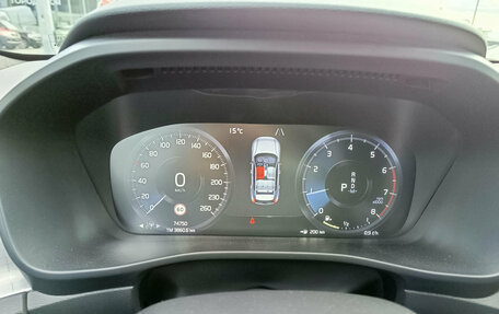 Volvo XC40 I, 2021 год, 2 599 995 рублей, 19 фотография