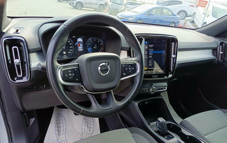 Volvo XC40 I, 2021 год, 2 599 995 рублей, 18 фотография