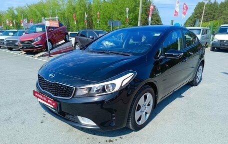 KIA Cerato III, 2017 год, 1 449 995 рублей, 3 фотография