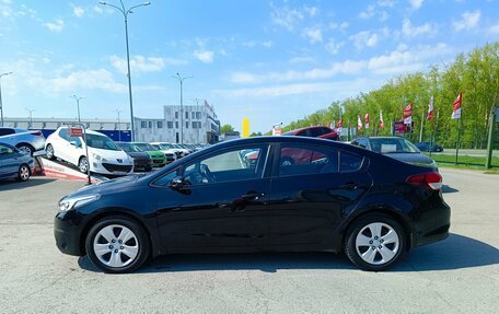 KIA Cerato III, 2017 год, 1 449 995 рублей, 4 фотография