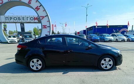 KIA Cerato III, 2017 год, 1 449 995 рублей, 8 фотография