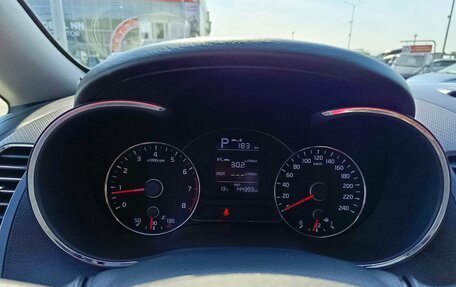 KIA Cerato III, 2017 год, 1 449 995 рублей, 17 фотография