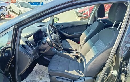 KIA Cerato III, 2017 год, 1 449 995 рублей, 9 фотография
