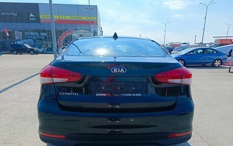 KIA Cerato III, 2017 год, 1 449 995 рублей, 6 фотография