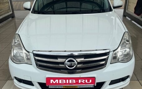 Nissan Almera, 2015 год, 700 000 рублей, 9 фотография