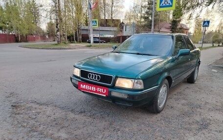 Audi 80, 1991 год, 228 000 рублей, 9 фотография