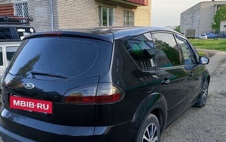 Ford S-MAX I, 2007 год, 587 000 рублей, 5 фотография