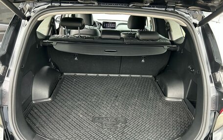 Hyundai Santa Fe IV, 2021 год, 3 150 000 рублей, 21 фотография