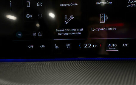 Audi Q5, 2026 год, 6 050 000 рублей, 22 фотография