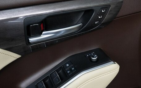 Toyota Highlander, 2021 год, 5 990 000 рублей, 14 фотография