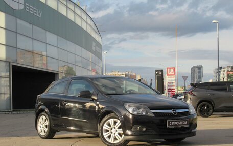 Opel Astra H, 2010 год, 505 000 рублей, 3 фотография