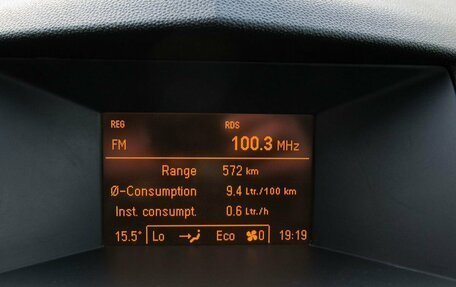 Opel Astra H, 2010 год, 505 000 рублей, 18 фотография