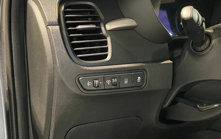 KIA Rio IV, 2020 год, 1 750 000 рублей, 17 фотография