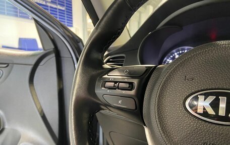 KIA Rio IV, 2020 год, 1 750 000 рублей, 21 фотография