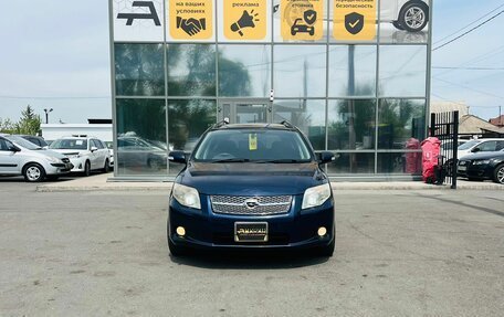 Toyota Corolla, 2008 год, 799 000 рублей, 3 фотография