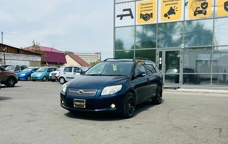 Toyota Corolla, 2008 год, 799 000 рублей, 2 фотография