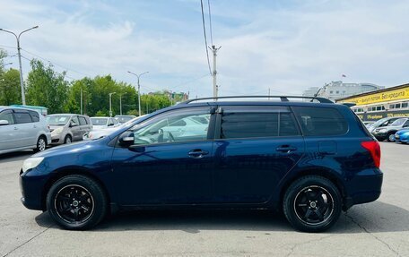 Toyota Corolla, 2008 год, 799 000 рублей, 9 фотография
