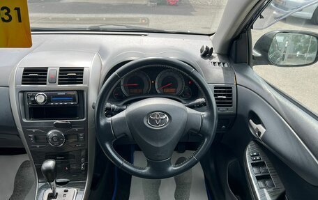 Toyota Corolla, 2008 год, 799 000 рублей, 18 фотография