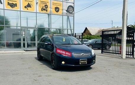 Toyota Corolla, 2008 год, 799 000 рублей, 4 фотография