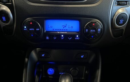 Hyundai ix35 I рестайлинг, 2012 год, 1 165 000 рублей, 15 фотография