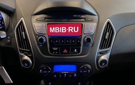 Hyundai ix35 I рестайлинг, 2012 год, 1 165 000 рублей, 13 фотография