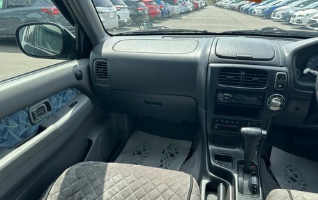 Nissan Terrano R50, 2000 год, 809 000 рублей, 14 фотография