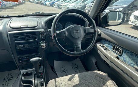 Nissan Terrano R50, 2000 год, 809 000 рублей, 15 фотография