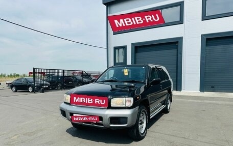 Nissan Terrano R50, 2000 год, 809 000 рублей, 2 фотография