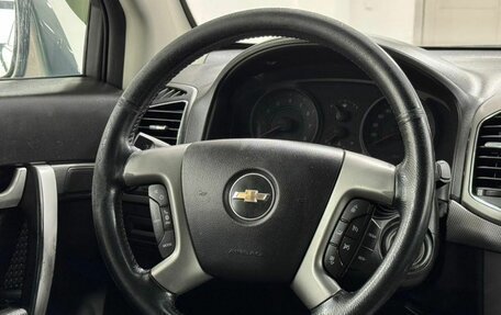Chevrolet Captiva I, 2012 год, 1 470 000 рублей, 9 фотография