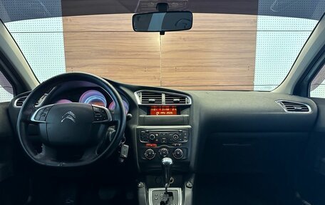 Citroen C4 II рестайлинг, 2011 год, 549 999 рублей, 8 фотография
