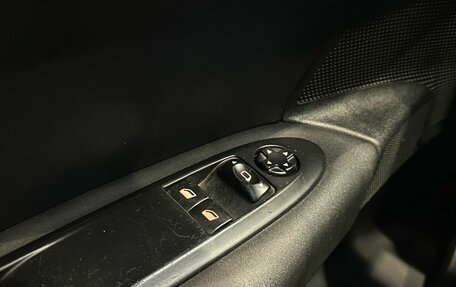Citroen C4 II рестайлинг, 2011 год, 549 999 рублей, 18 фотография