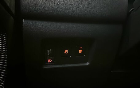 Citroen C4 II рестайлинг, 2011 год, 549 999 рублей, 17 фотография