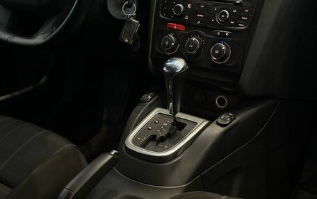Citroen C4 II рестайлинг, 2011 год, 549 999 рублей, 12 фотография