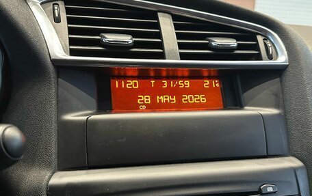 Citroen C4 II рестайлинг, 2011 год, 549 999 рублей, 13 фотография