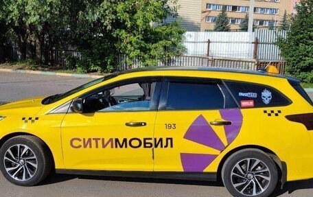 Ford Focus III, 2017 год, 751 365 рублей, 2 фотография