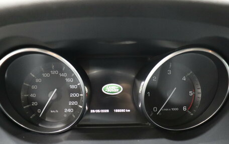 Land Rover Range Rover Evoque I, 2014 год, 1 845 000 рублей, 13 фотография