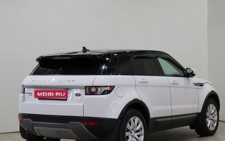 Land Rover Range Rover Evoque I, 2014 год, 1 845 000 рублей, 5 фотография