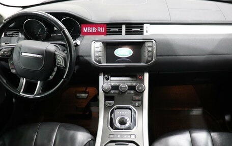 Land Rover Range Rover Evoque I, 2014 год, 1 845 000 рублей, 15 фотография
