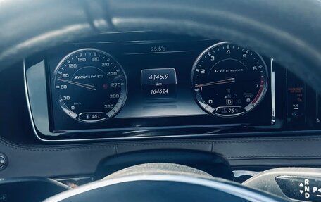 Mercedes-Benz S-Класс AMG, 2016 год, 4 400 000 рублей, 3 фотография