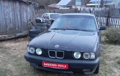 BMW 5 серия, 1992 год, 300 000 рублей, 5 фотография