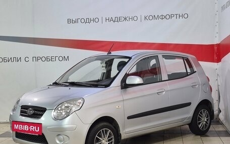 KIA Picanto I, 2010 год, 535 000 рублей, 3 фотография
