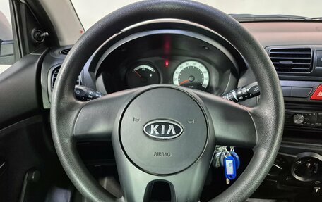 KIA Picanto I, 2010 год, 535 000 рублей, 11 фотография