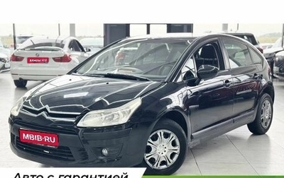 Citroen C4 II рестайлинг, 2010 год, 499 000 рублей, 1 фотография