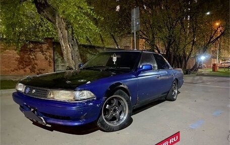 Toyota Mark II VIII (X100), 1990 год, 300 000 рублей, 1 фотография