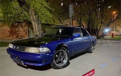 Toyota Mark II VIII (X100), 1990 год, 300 000 рублей, 1 фотография
