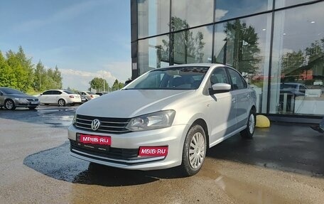 Volkswagen Polo VI (EU Market), 2019 год, 990 000 рублей, 1 фотография