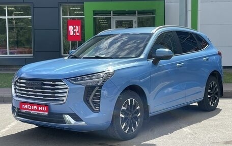 Haval Jolion, 2023 год, 2 050 000 рублей, 1 фотография
