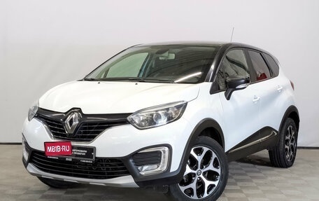 Renault Kaptur I рестайлинг, 2017 год, 1 275 000 рублей, 1 фотография