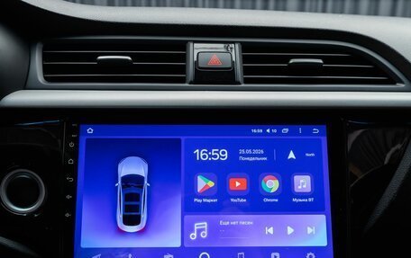 KIA Rio IV, 2018 год, 1 390 000 рублей, 16 фотография
