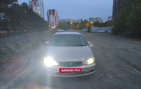 Nissan Cefiro III, 1998 год, 260 000 рублей, 4 фотография